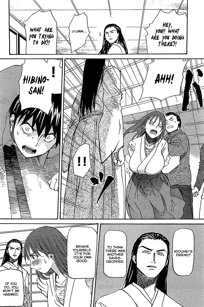 Kamisama Dolls Chapter 54 25